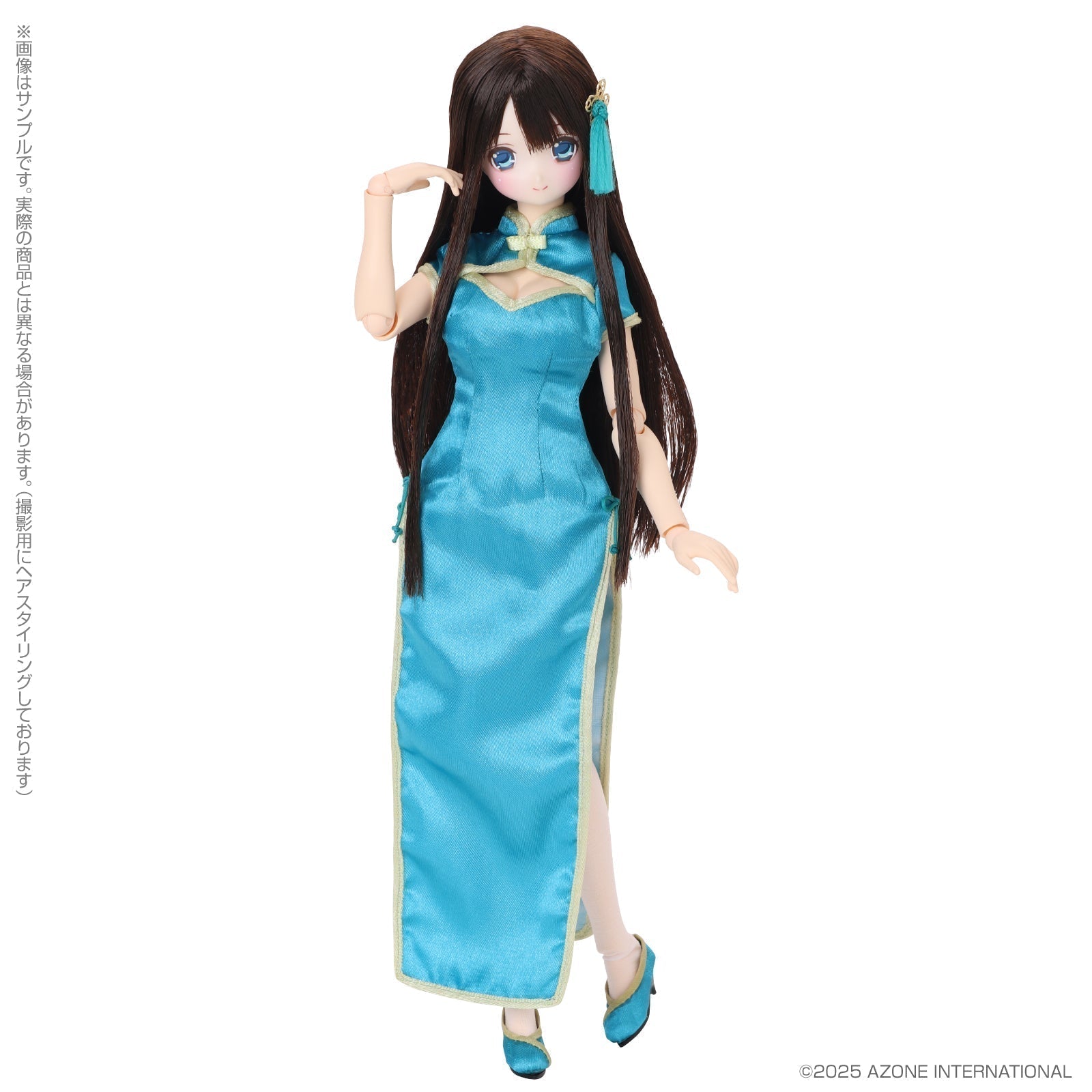 Azone EX Cute Family Fuka Fuuka  Yi Nu De Xiu Ri San Bu Doll JAPAN OFFICIAL