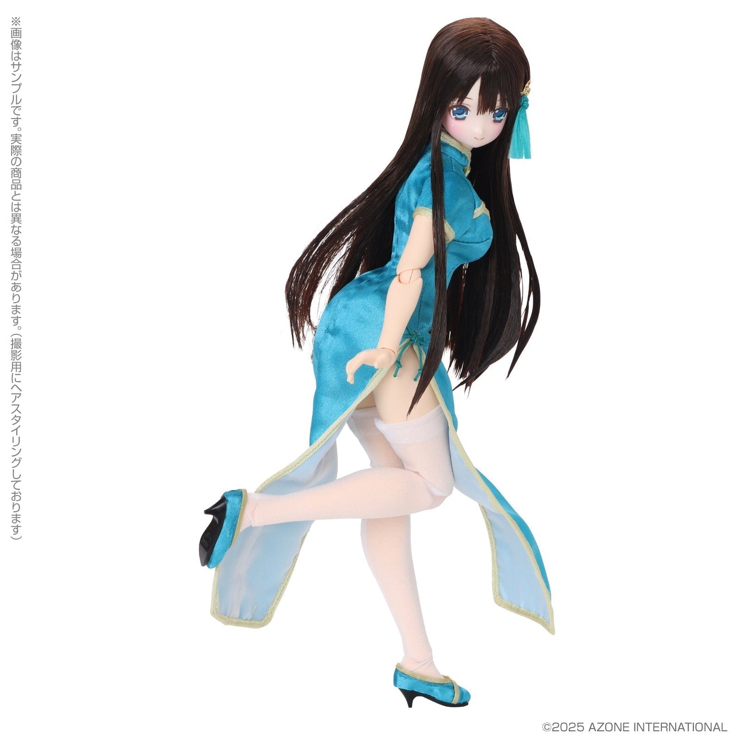 Azone EX Cute Family Fuka Fuuka  Yi Nu De Xiu Ri San Bu Doll JAPAN OFFICIAL