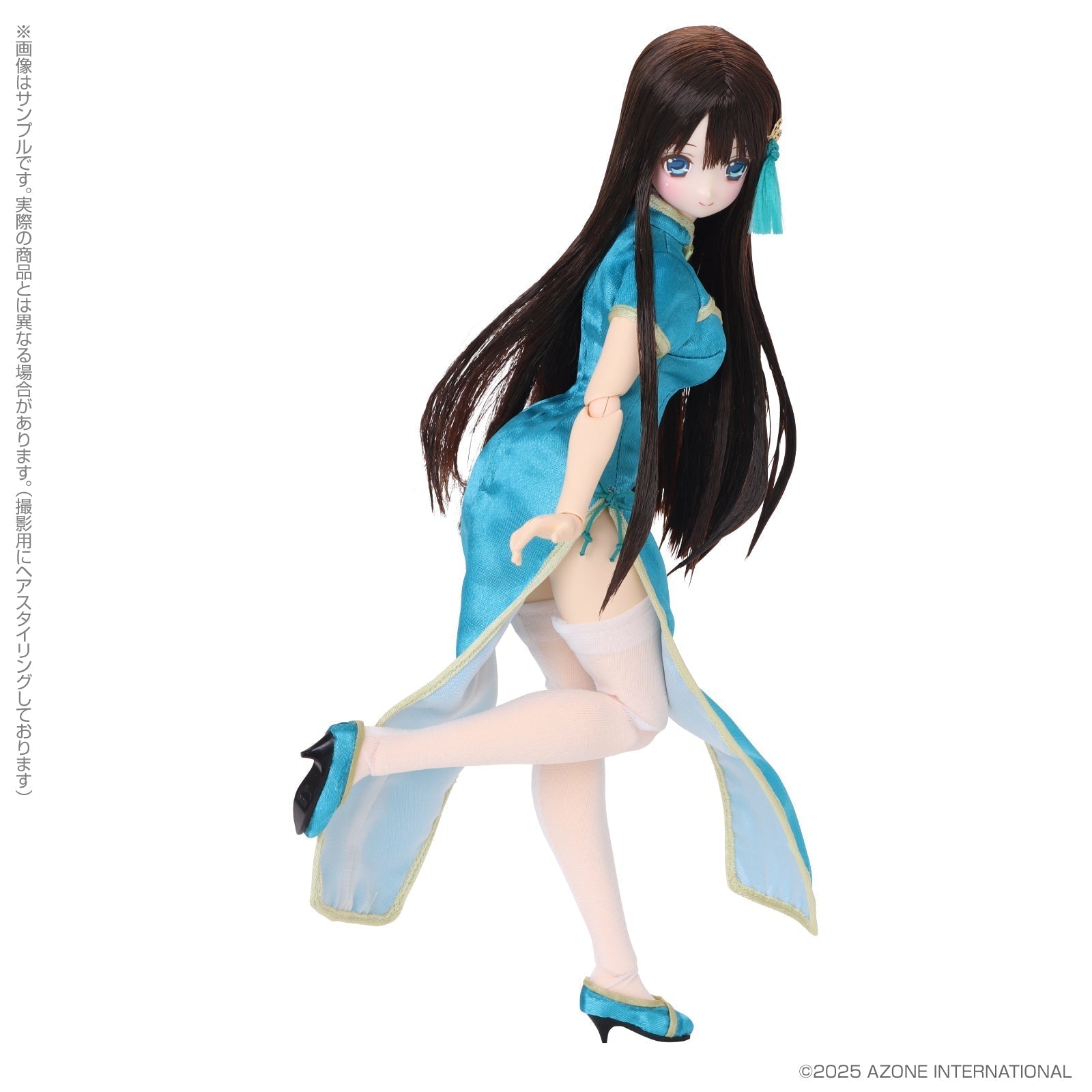 Azone EX Cute Family Fuka Fuuka  Yi Nu De Xiu Ri San Bu Doll JAPAN OFFICIAL