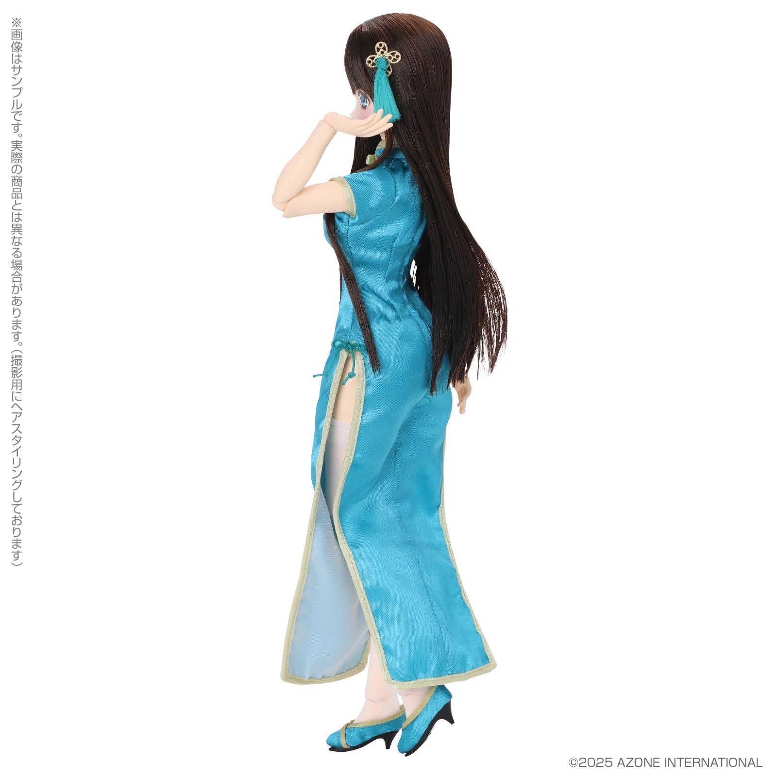 Azone EX Cute Family Fuka Fuuka  Yi Nu De Xiu Ri San Bu Doll JAPAN OFFICIAL