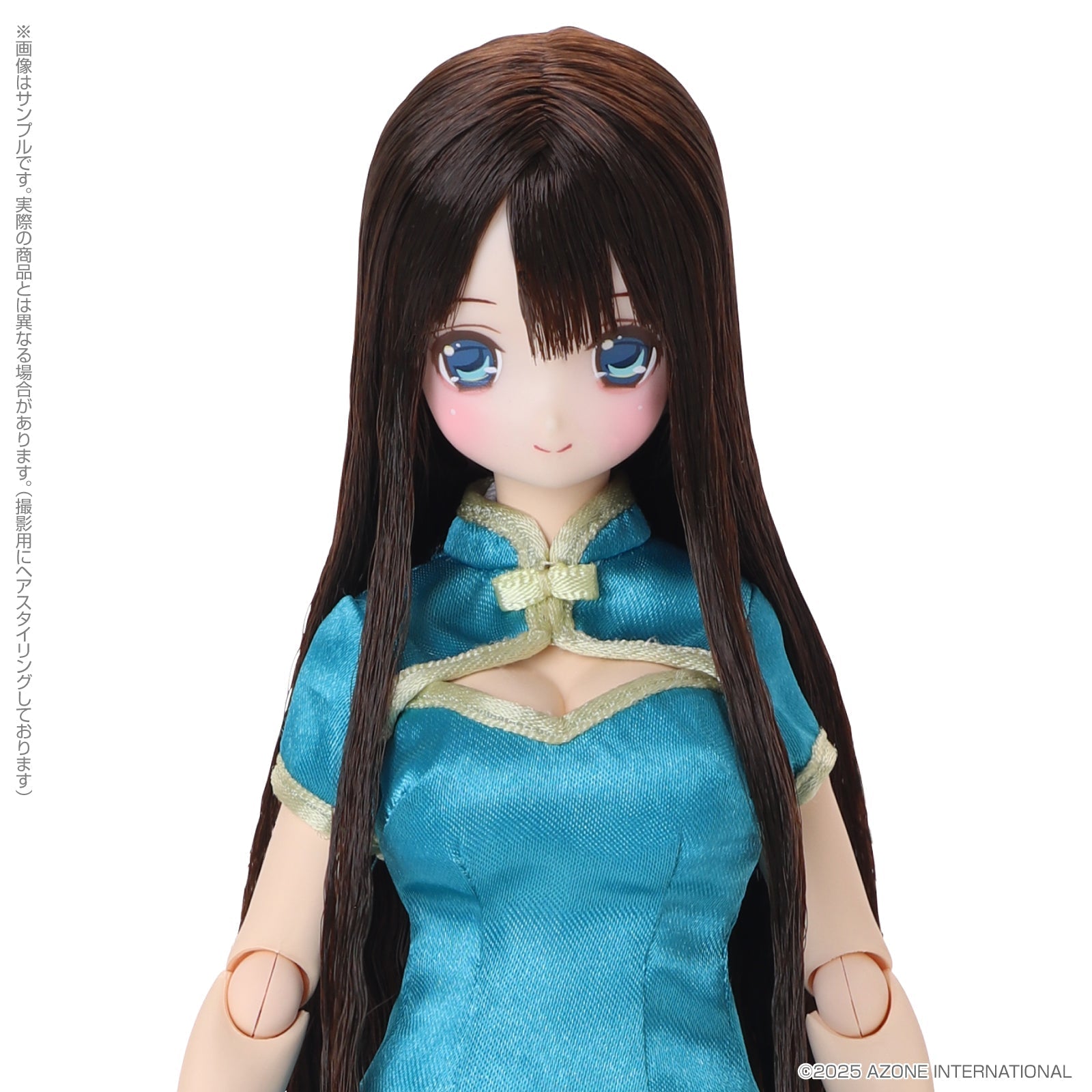 Azone EX Cute Family Fuka Fuuka  Yi Nu De Xiu Ri San Bu Doll JAPAN OFFICIAL