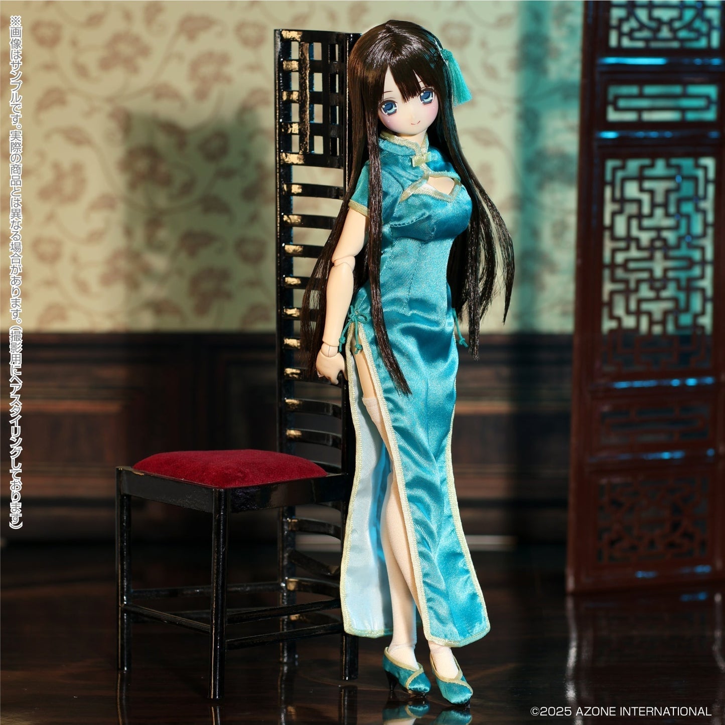 Azone EX Cute Family Fuka Fuuka  Yi Nu De Xiu Ri San Bu Doll JAPAN OFFICIAL