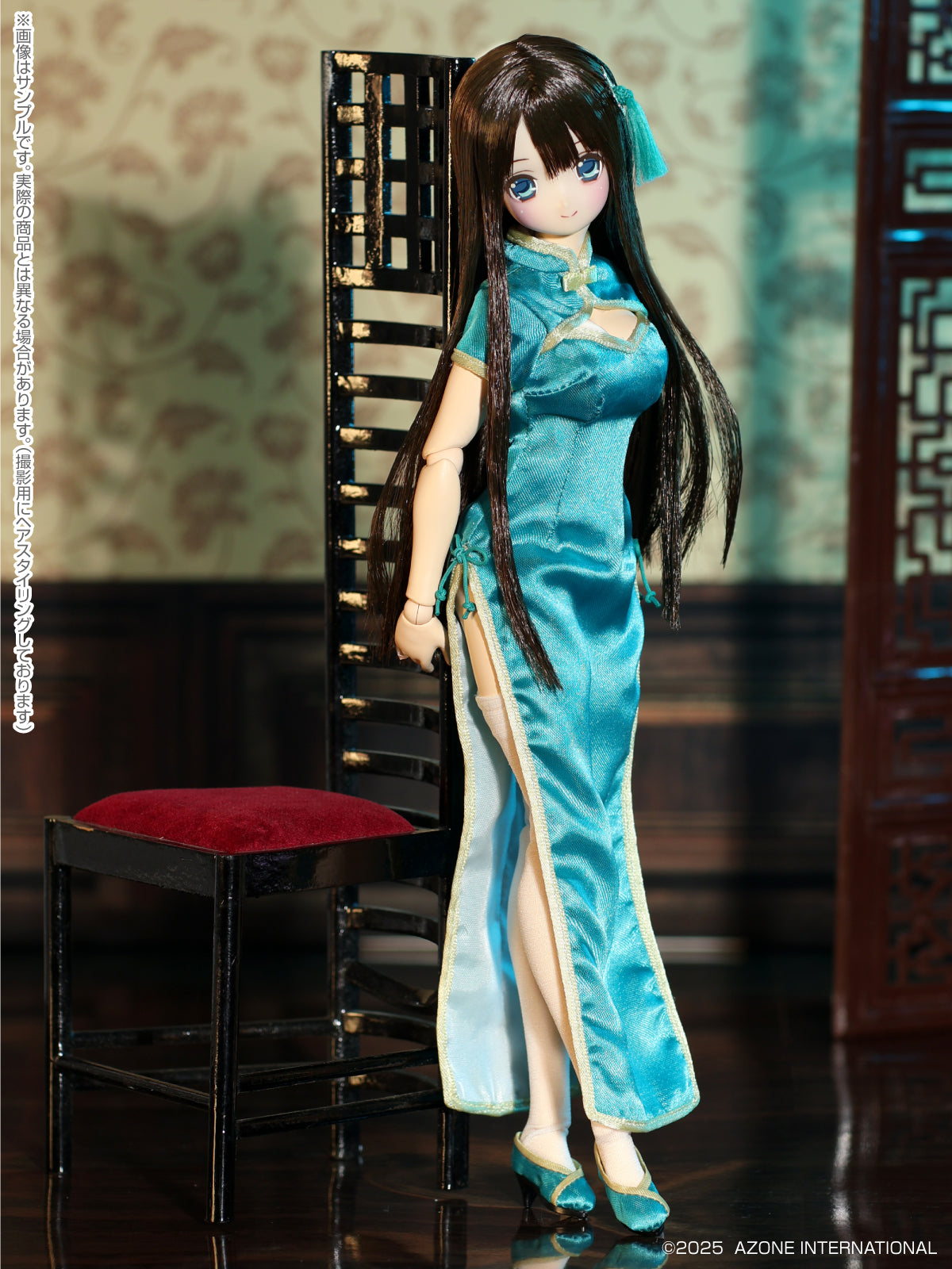 Azone EX Cute Family Fuka Fuuka  Yi Nu De Xiu Ri San Bu Doll JAPAN OFFICIAL