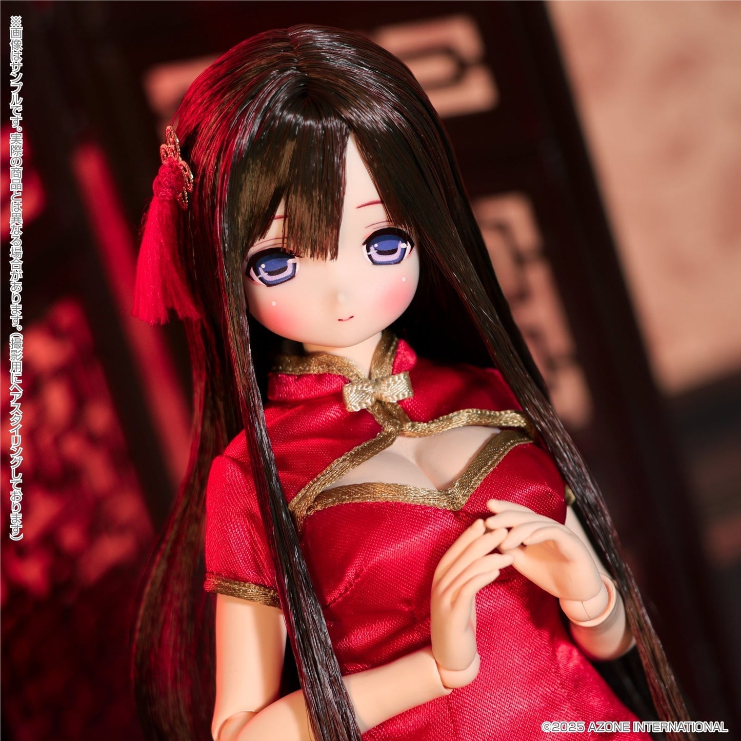 Azone EX Cute Family Mio / Yi Nu De Xiu Ri San Bu Doll JAPAN OFFICIAL