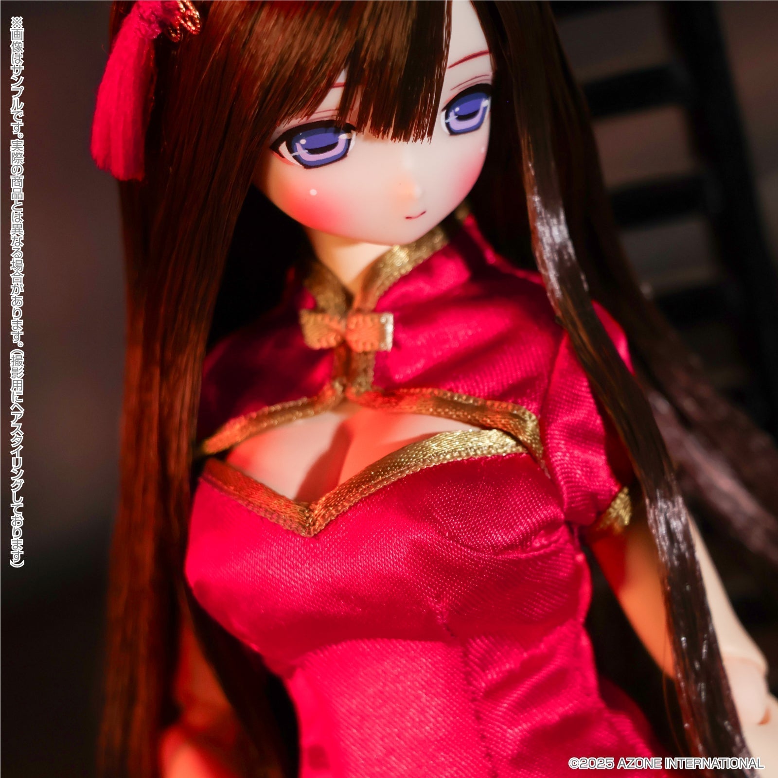 Azone EX Cute Family Mio / Yi Nu De Xiu Ri San Bu Doll JAPAN OFFICIAL