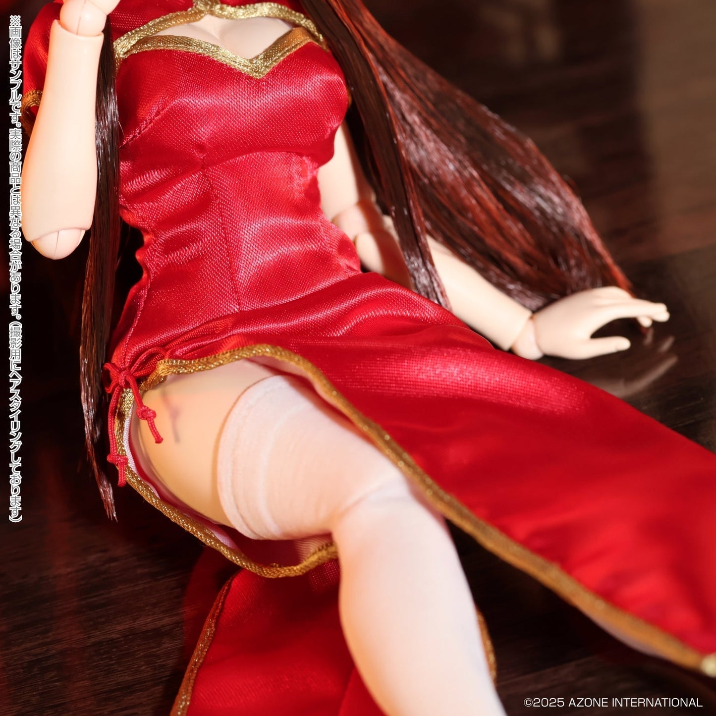 Azone EX Cute Family Mio / Yi Nu De Xiu Ri San Bu Doll JAPAN OFFICIAL