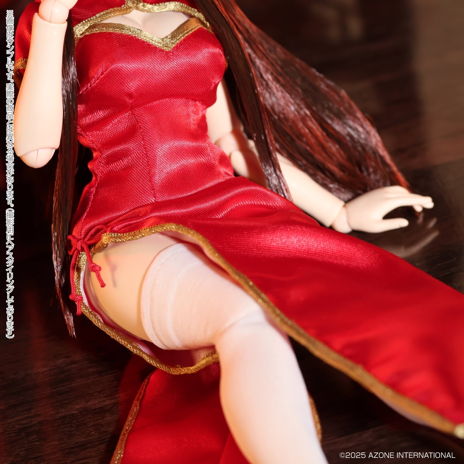 Azone EX Cute Family Mio / Yi Nu De Xiu Ri San Bu Doll JAPAN OFFICIAL