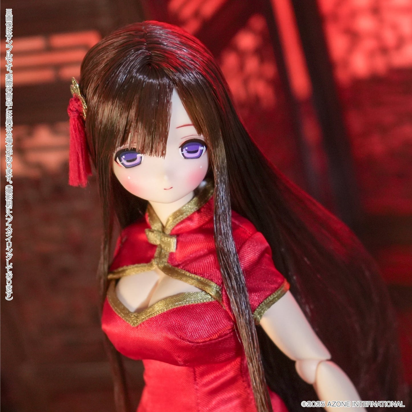 Azone EX Cute Family Mio / Yi Nu De Xiu Ri San Bu Doll JAPAN OFFICIAL