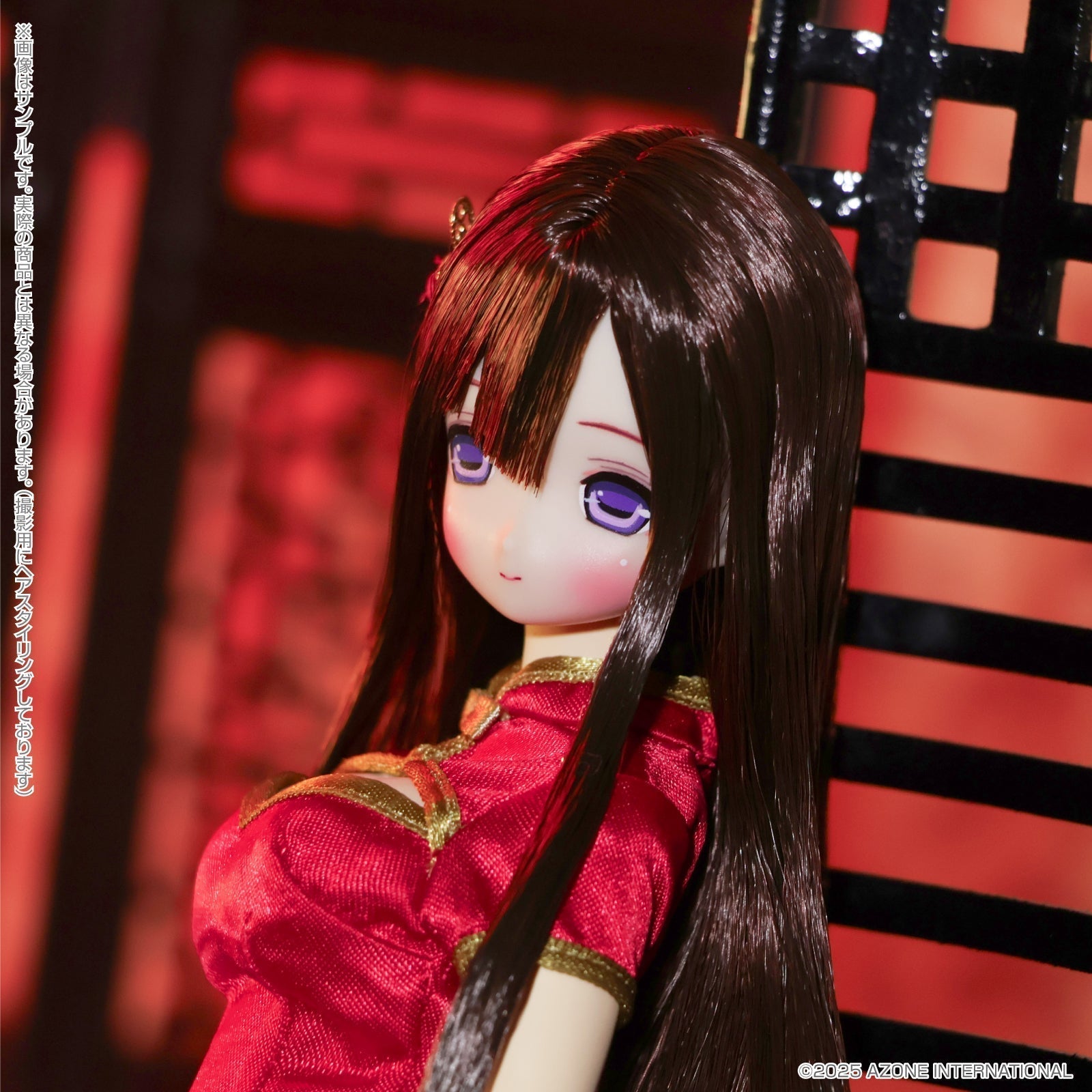 Azone EX Cute Family Mio / Yi Nu De Xiu Ri San Bu Doll JAPAN OFFICIAL