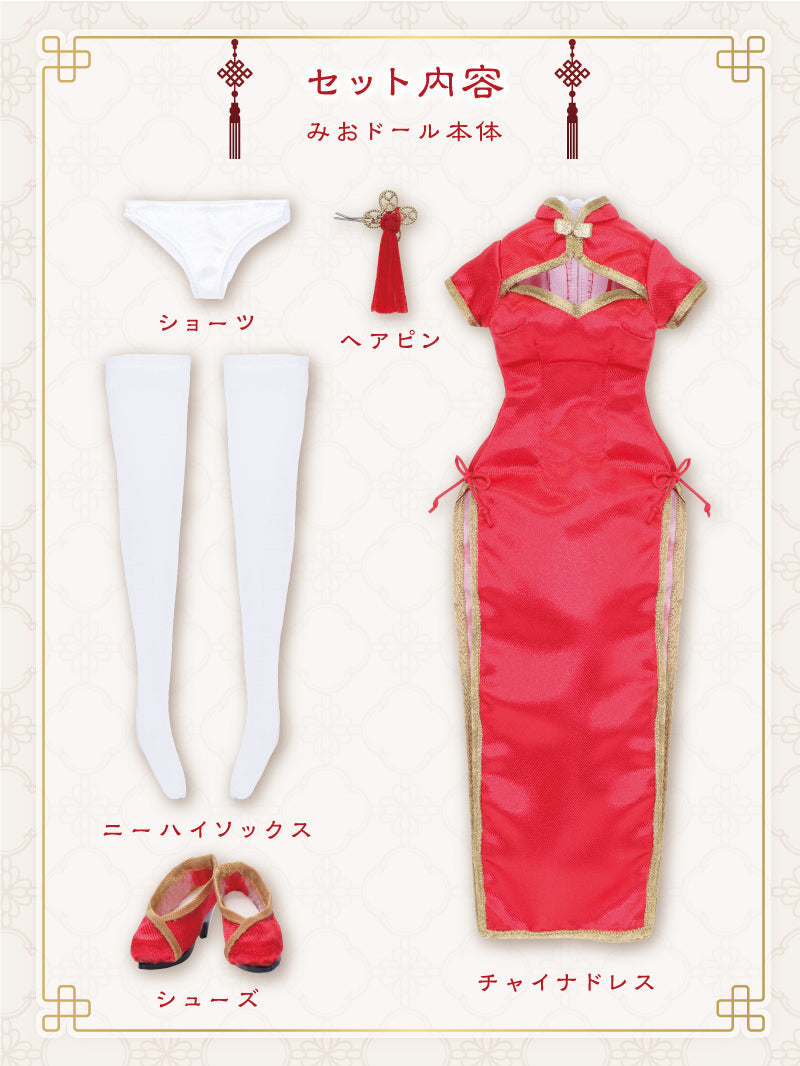 Azone EX Cute Family Mio / Yi Nu De Xiu Ri San Bu Doll JAPAN OFFICIAL