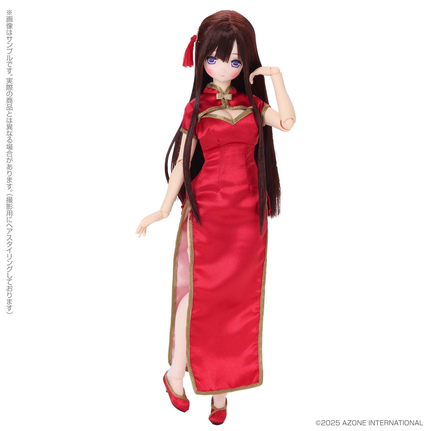 Azone EX Cute Family Mio / Yi Nu De Xiu Ri San Bu Doll JAPAN OFFICIAL