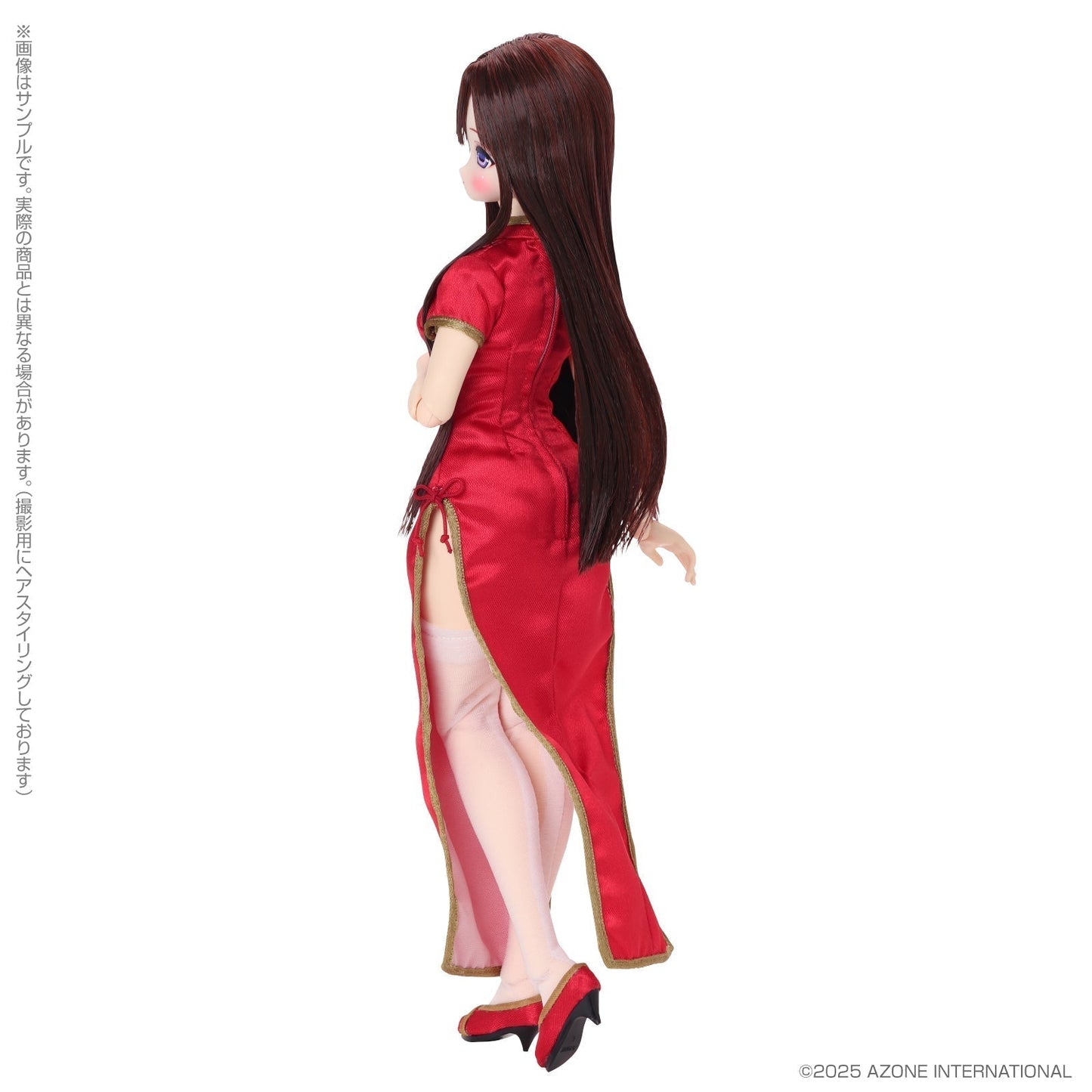 Azone EX Cute Family Mio / Yi Nu De Xiu Ri San Bu Doll JAPAN OFFICIAL