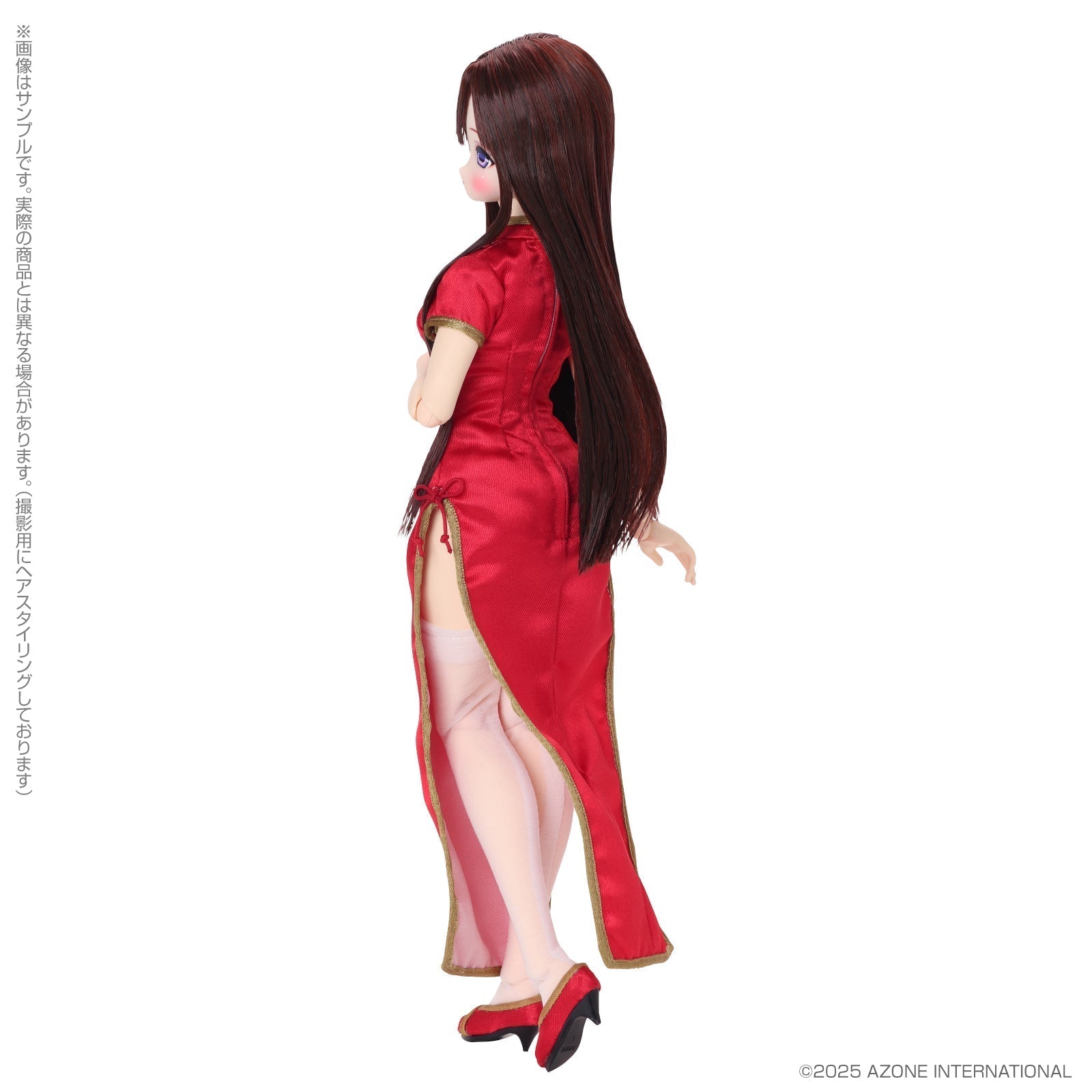 Azone EX Cute Family Mio / Yi Nu De Xiu Ri San Bu Doll JAPAN OFFICIAL