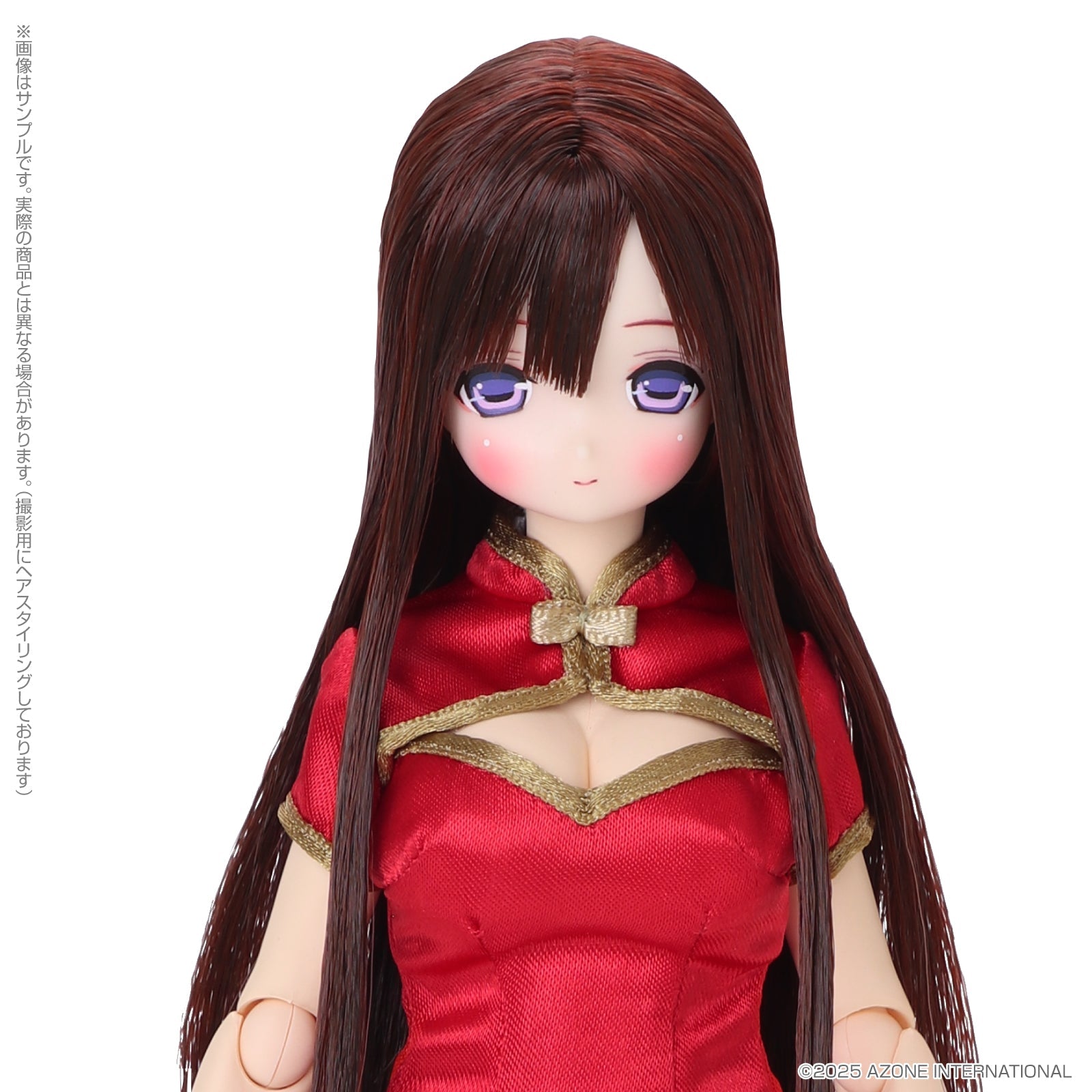 Azone EX Cute Family Mio / Yi Nu De Xiu Ri San Bu Doll JAPAN OFFICIAL