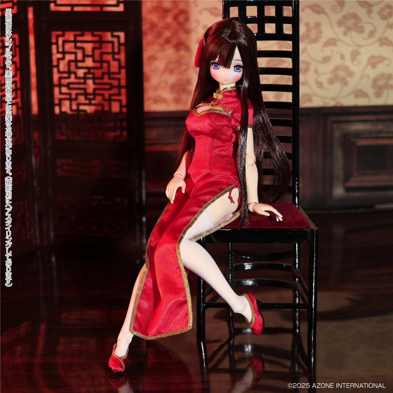 Azone EX Cute Family Mio / Yi Nu De Xiu Ri San Bu Doll JAPAN OFFICIAL