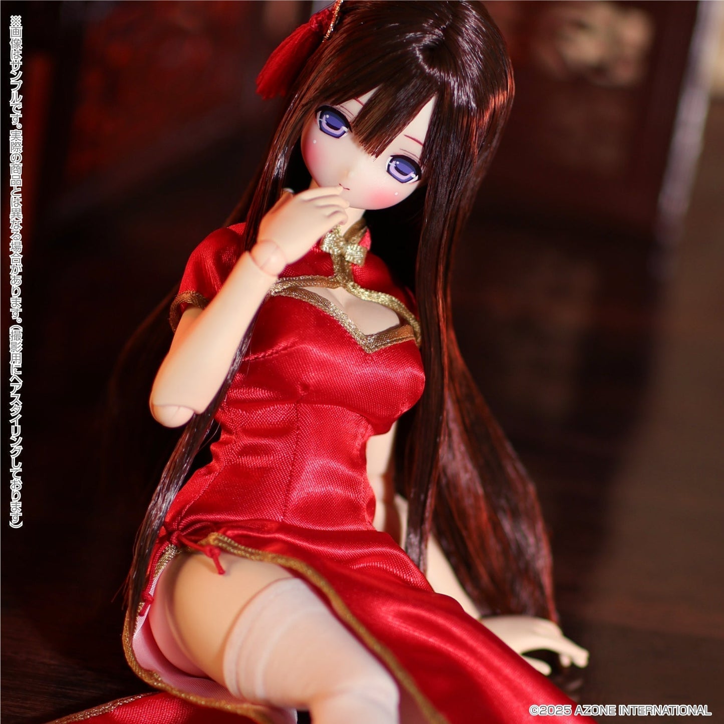 Azone EX Cute Family Mio / Yi Nu De Xiu Ri San Bu Doll JAPAN OFFICIAL