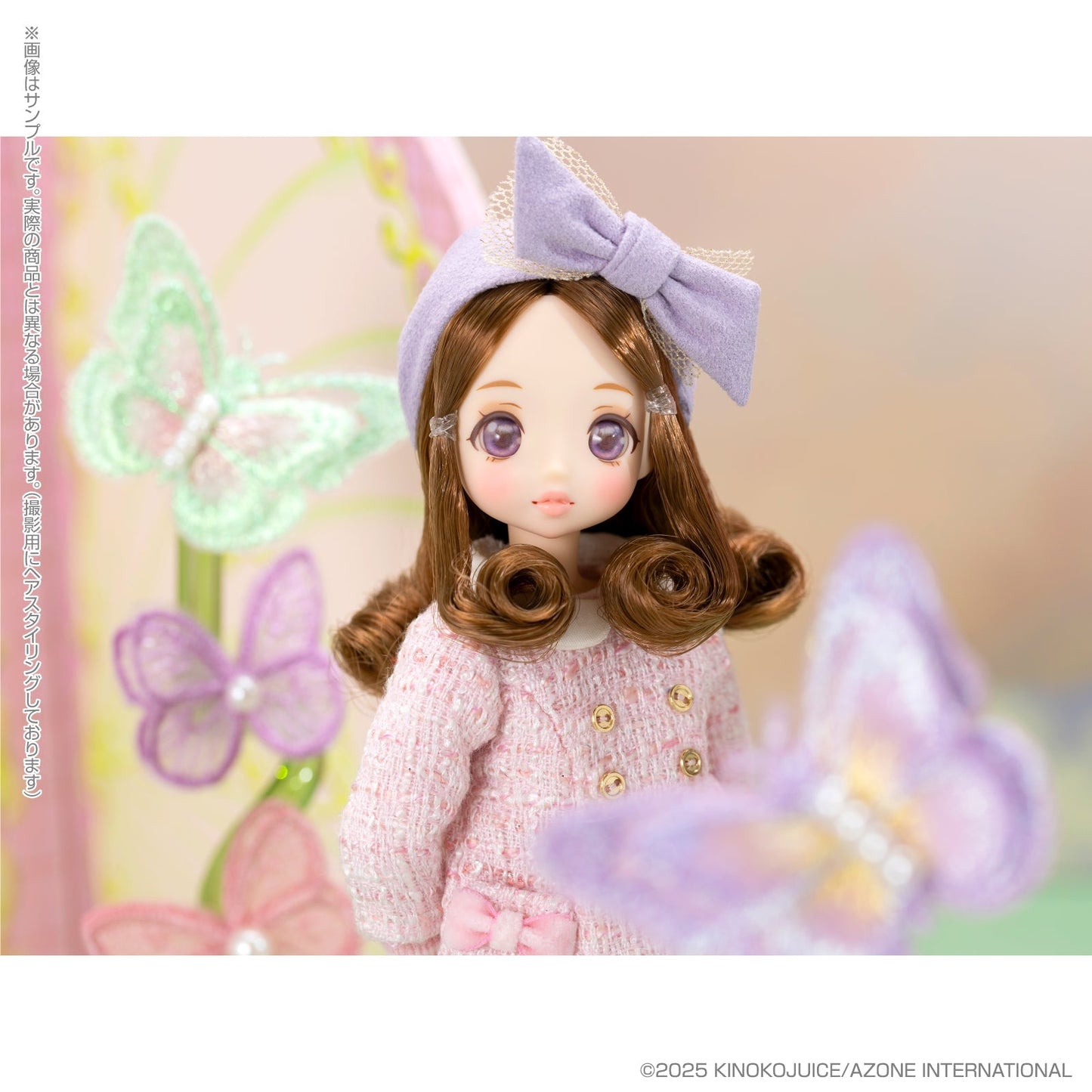 Azone Pookie Boo BonBon Swing Swinging Butterfly Ver.2.0 Doll JAPAN OFFICIAL