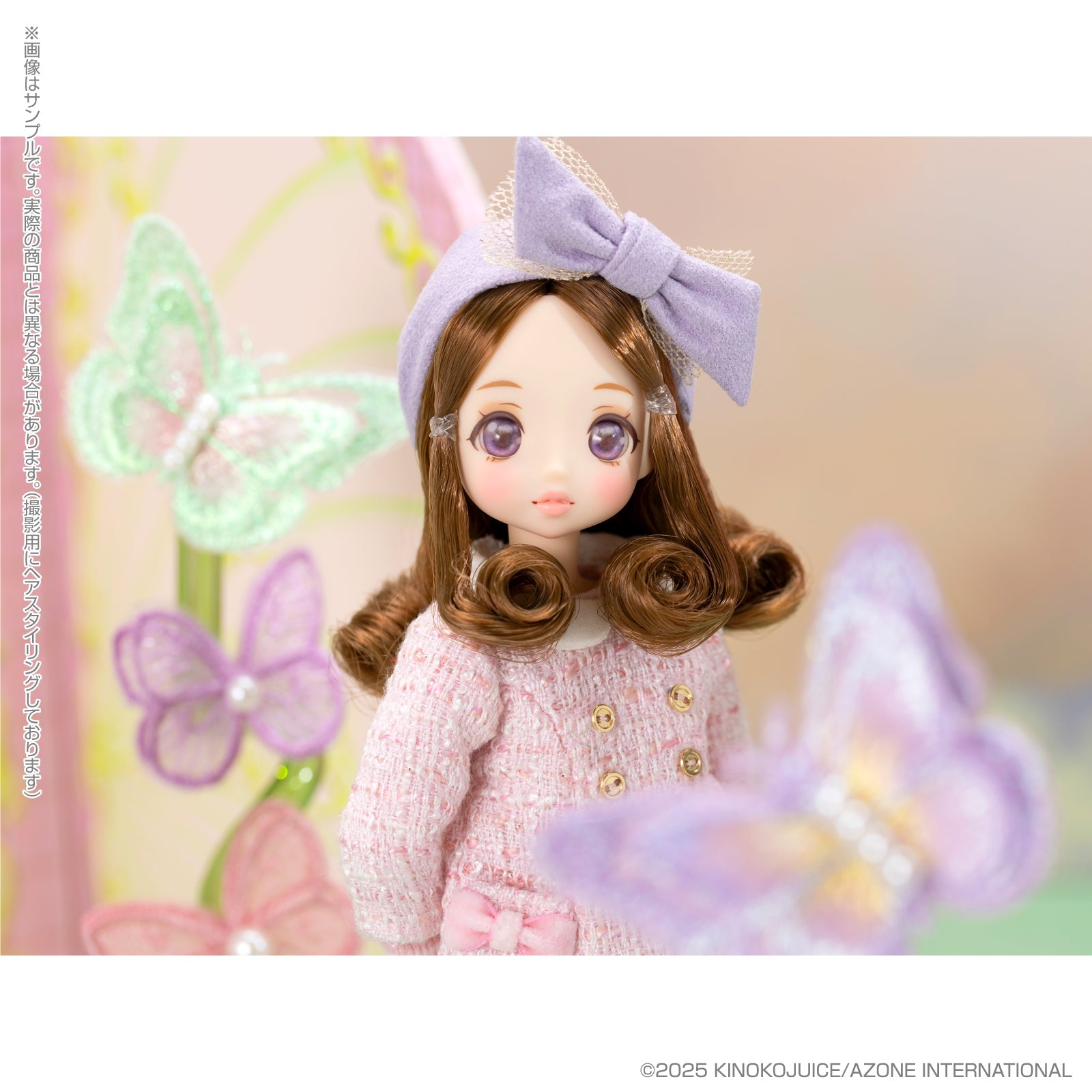 Azone Pookie Boo BonBon Swing Swinging Butterfly Ver.2.0 Doll JAPAN OFFICIAL