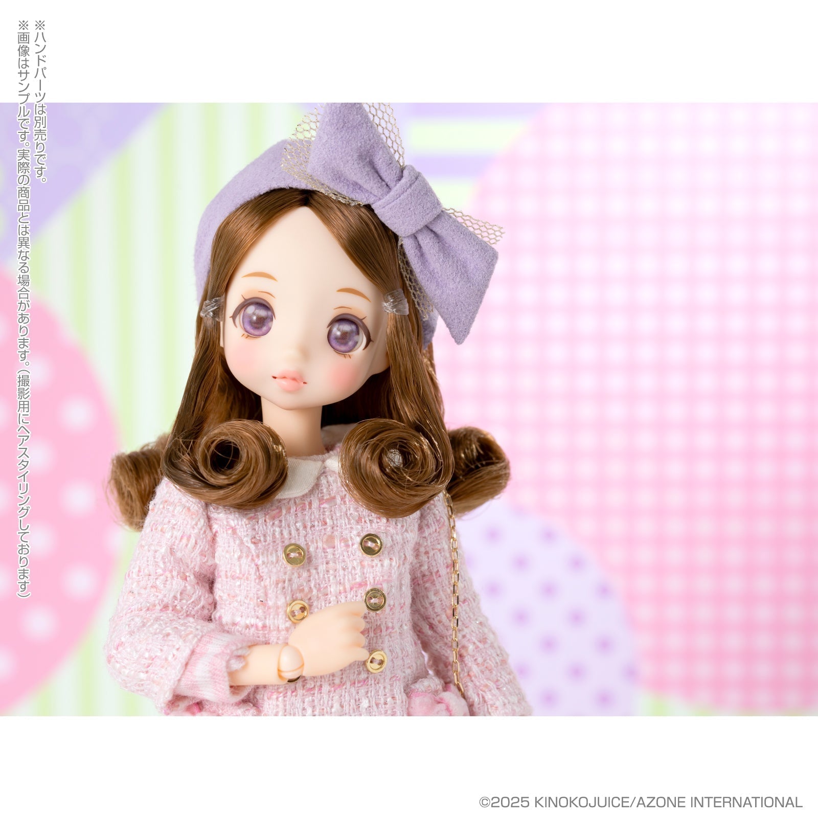 Azone Pookie Boo BonBon Swing Swinging Butterfly Ver.2.0 Doll JAPAN OFFICIAL
