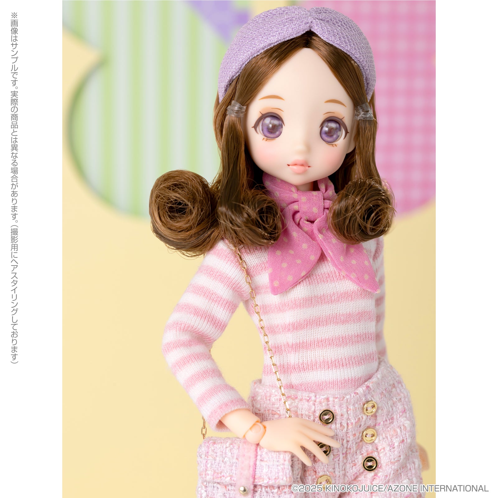 Azone Pookie Boo BonBon Swing Swinging Butterfly Ver.2.0 Doll JAPAN OFFICIAL