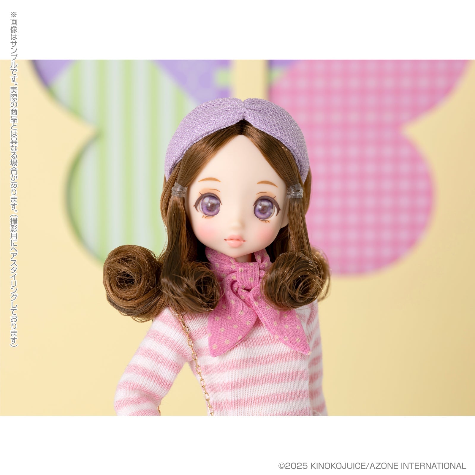 Azone Pookie Boo BonBon Swing Swinging Butterfly Ver.2.0 Doll JAPAN OFFICIAL