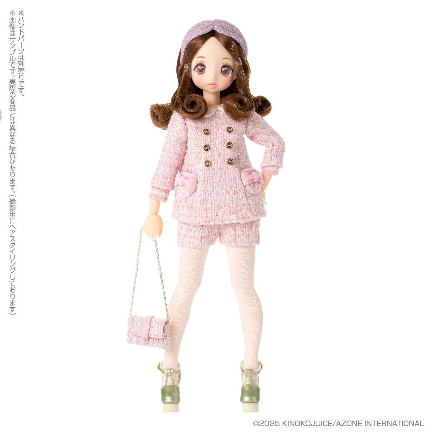 Azone Pookie Boo BonBon Swing Swinging Butterfly Ver.2.0 Doll JAPAN OFFICIAL