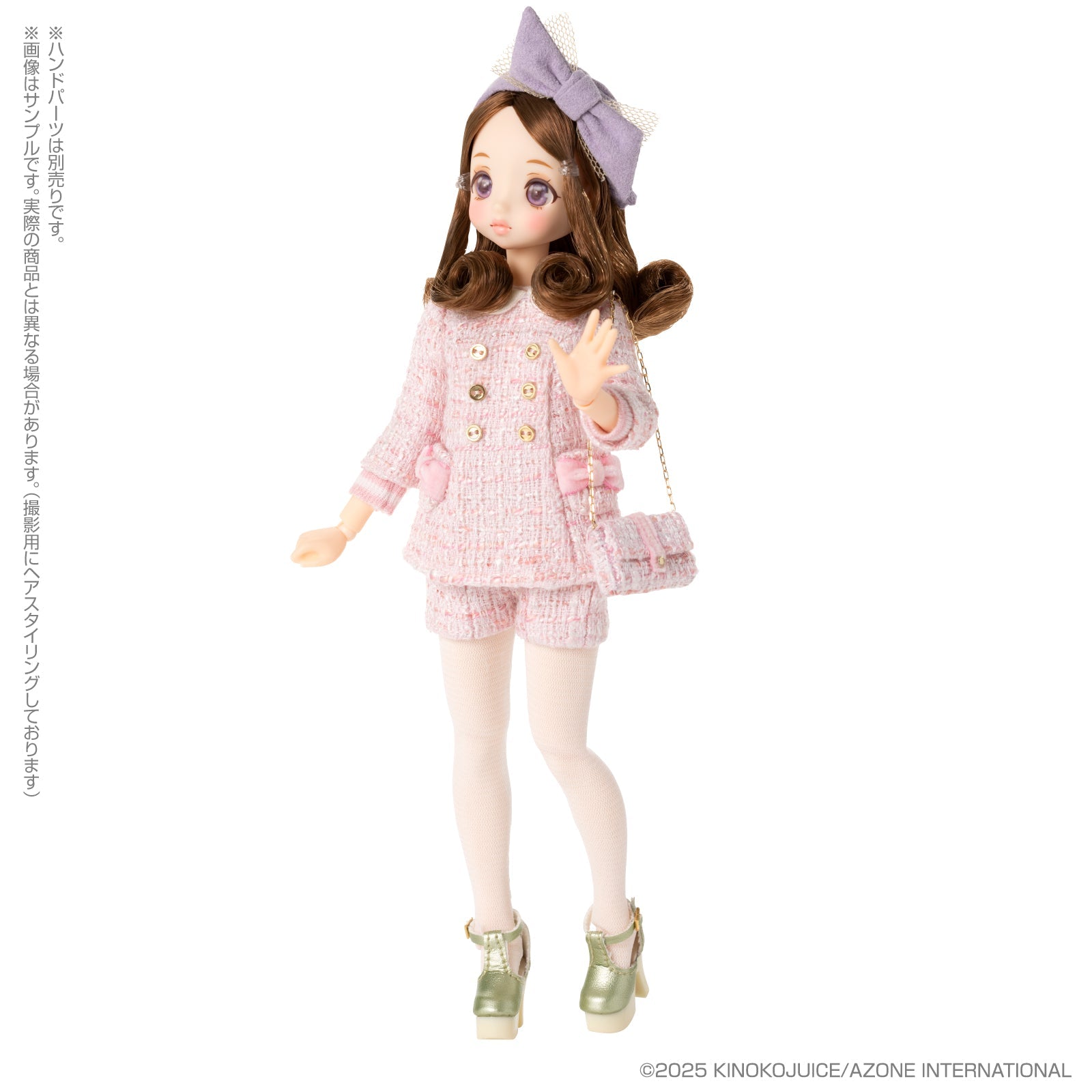 Azone Pookie Boo BonBon Swing Swinging Butterfly Ver.2.0 Doll JAPAN OFFICIAL