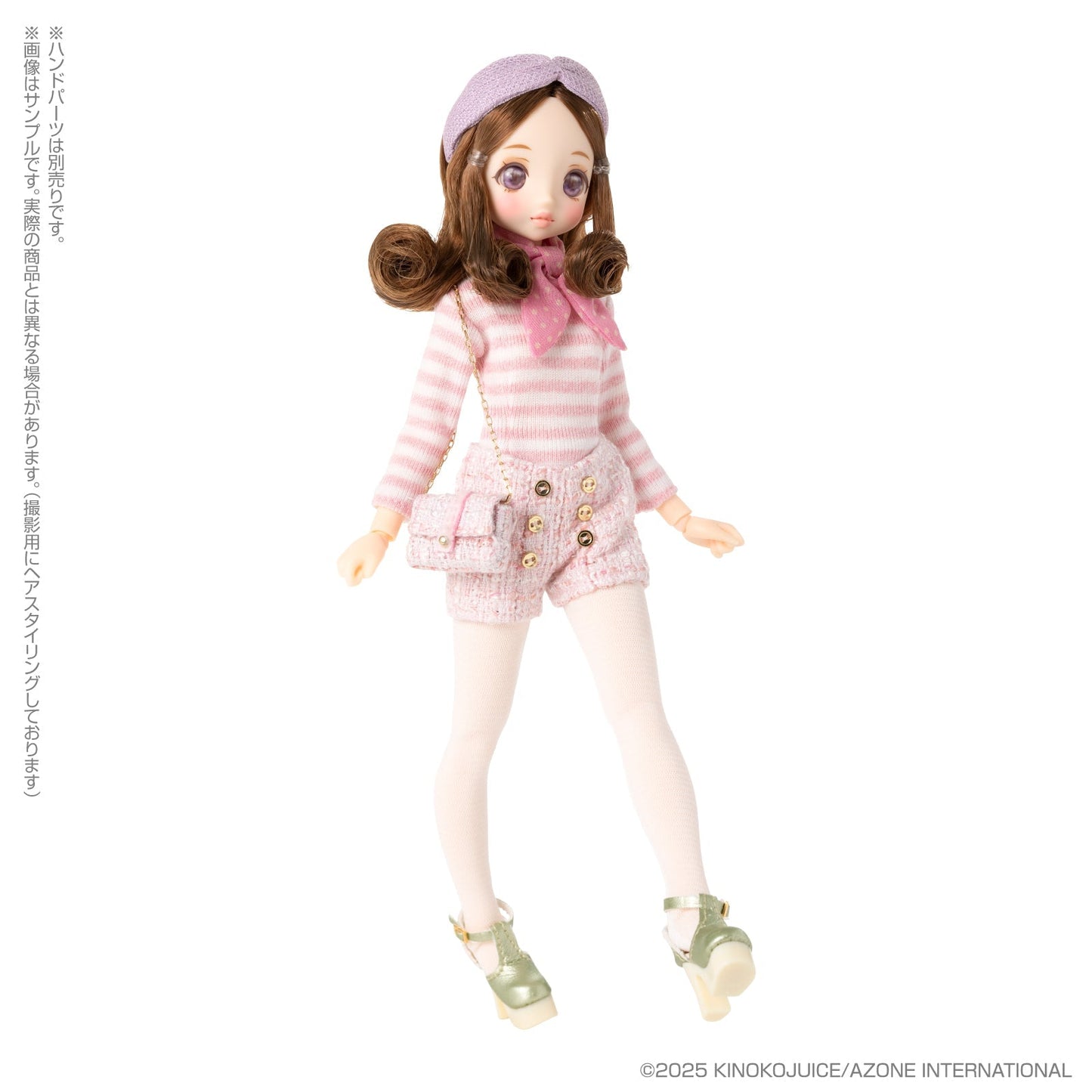 Azone Pookie Boo BonBon Swing Swinging Butterfly Ver.2.0 Doll JAPAN OFFICIAL