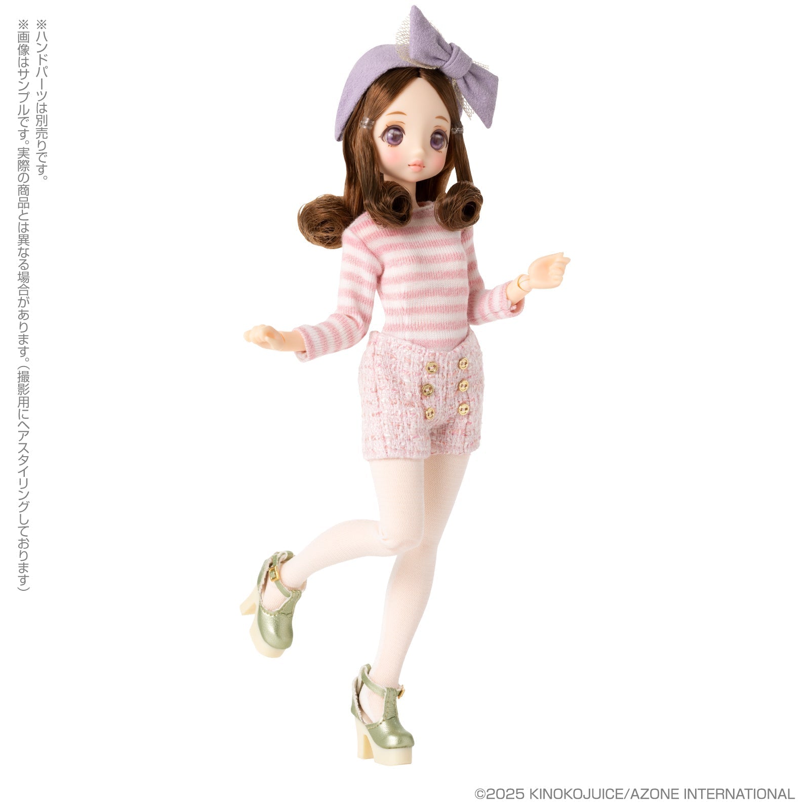 Azone Pookie Boo BonBon Swing Swinging Butterfly Ver.2.0 Doll JAPAN OFFICIAL