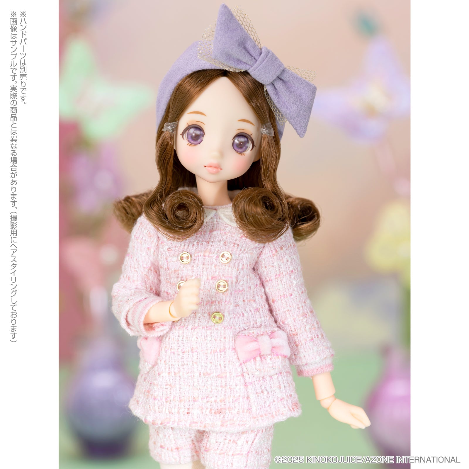 Azone Pookie Boo BonBon Swing Swinging Butterfly Ver.2.0 Doll JAPAN OFFICIAL