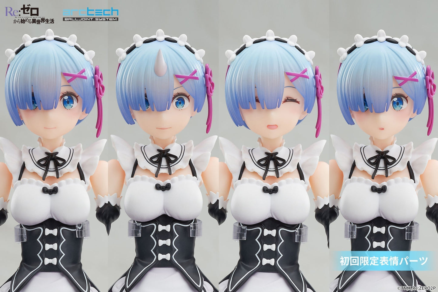 ARCTECH Series Re:ZERO Starting Life in Another World Ram&Rem 1/8 Action Figure