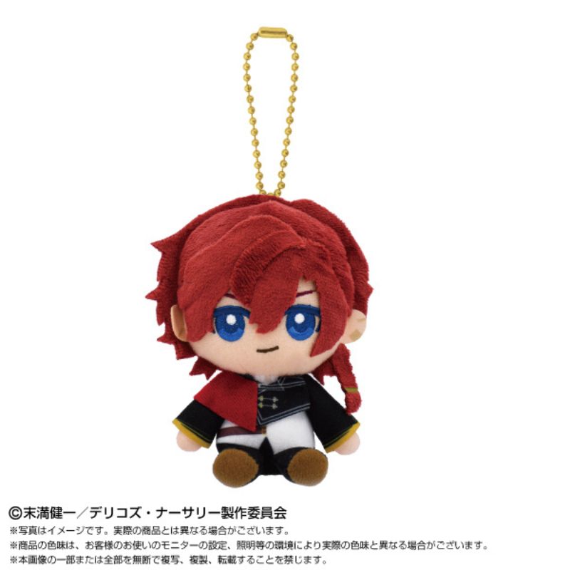 BANDAI Delico's Nursery Chibi Sitting Henrique Lorca Plush Mascot JAPAN OFFICIAL