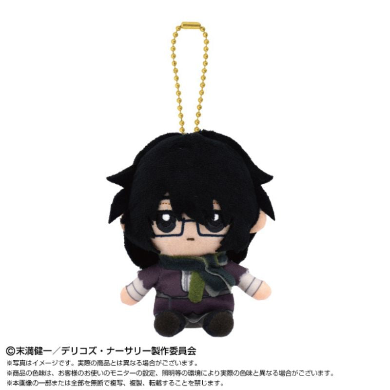 BANDAI Delico's Nursery Chibi Sitting Klaus Plush Mascot JAPAN OFFICIAL