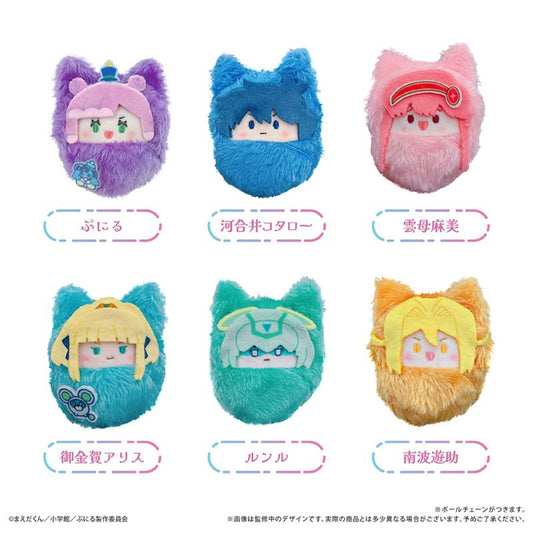 Tapioca Kurumi Tapinui Puniru Is a Cute Slime 6set BOX Plush JAPAN OFFICIAL