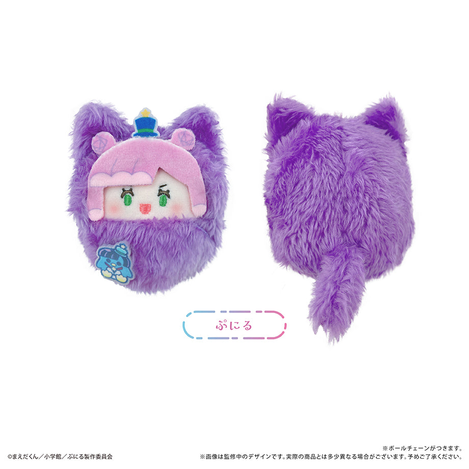 Tapioca Kurumi Tapinui Puniru Is a Cute Slime 6set BOX Plush JAPAN OFFICIAL