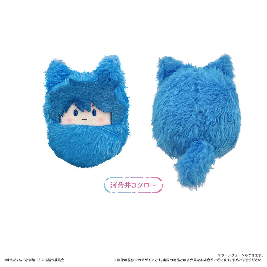Tapioca Kurumi Tapinui Puniru Is a Cute Slime 6set BOX Plush JAPAN OFFICIAL