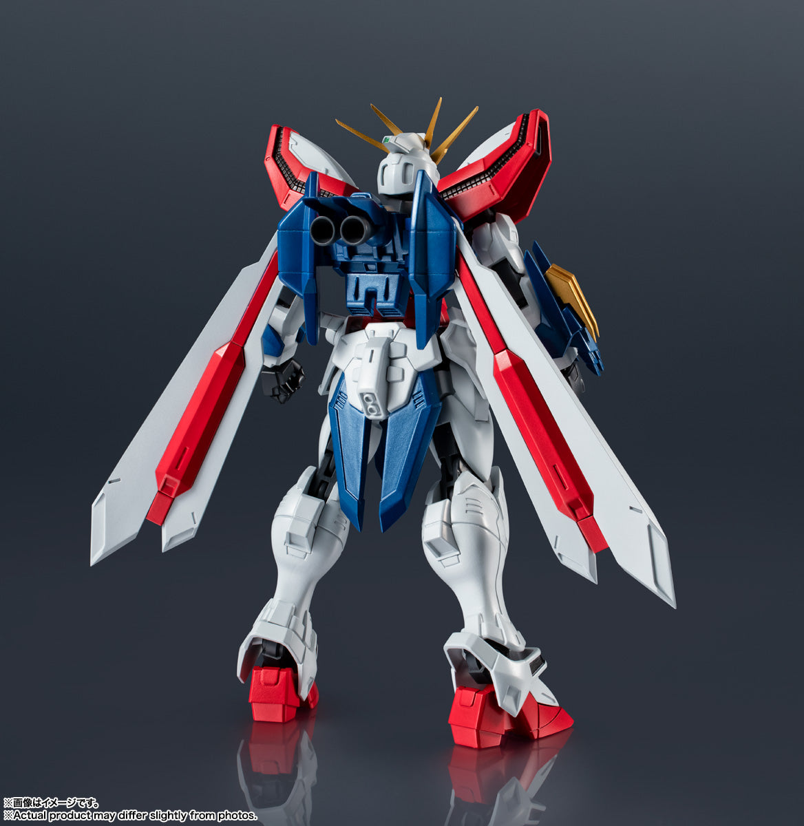 BANDAI GUNDAM UNIVERSE GF13-017 Njii Burning Gundam Renewal Action Figure JAPAN