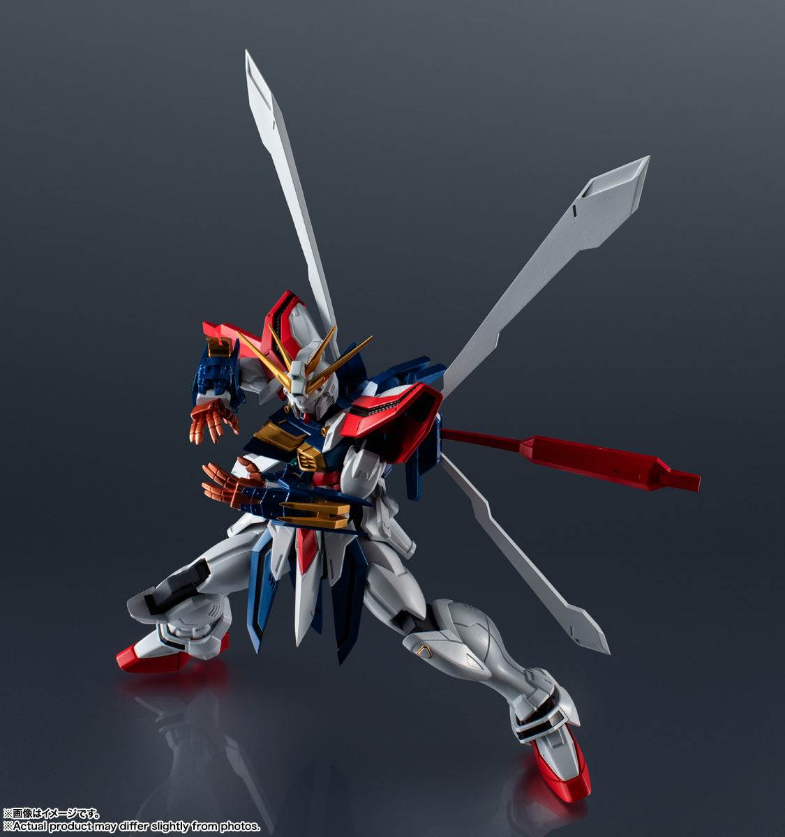 BANDAI GUNDAM UNIVERSE GF13-017 Njii Burning Gundam Renewal Action Figure JAPAN