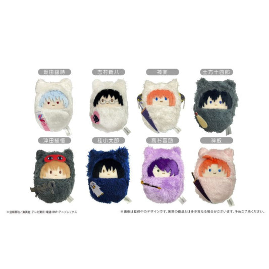 Tapioca Gintama Kurumitapinui All 8 Set Plush Doll JAPAN OFFICIAL