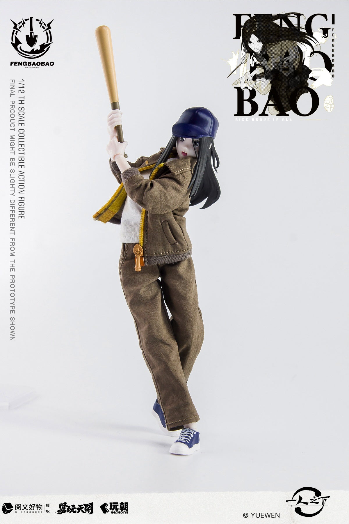 Under One Person Feng Bao Bao Work Clothes Ver. 1/12 Action Figure JAPAN