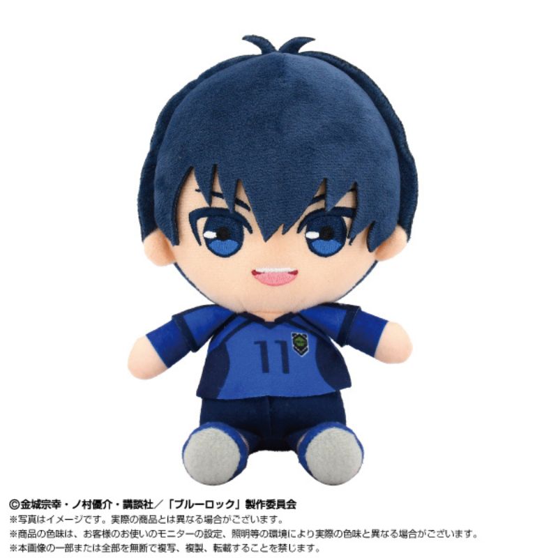 BANDAI BLUE LOCK vs. U20 Japan Yoichi Isagi Chibi Plush Doll JAPAN OFFICIAL