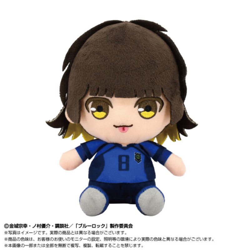 BANDAI BLUE LOCK vs. U20 Japan Meguru Bachira Chibi Plush Doll JAPAN OFFICIAL