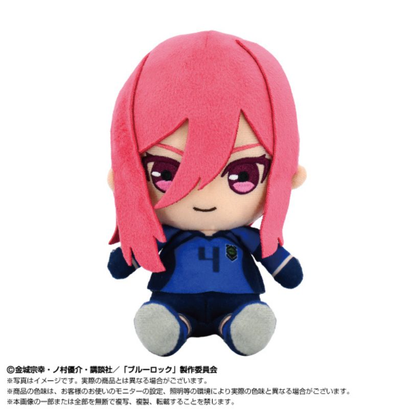 BANDAI BLUE LOCK vs. U20 Japan Hyouma Chigiri Chibi Plush Doll JAPAN OFFICIAL