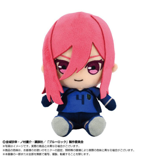 BANDAI BLUE LOCK vs. U20 Japan Hyouma Chigiri Chibi Plush Doll JAPAN OFFICIAL