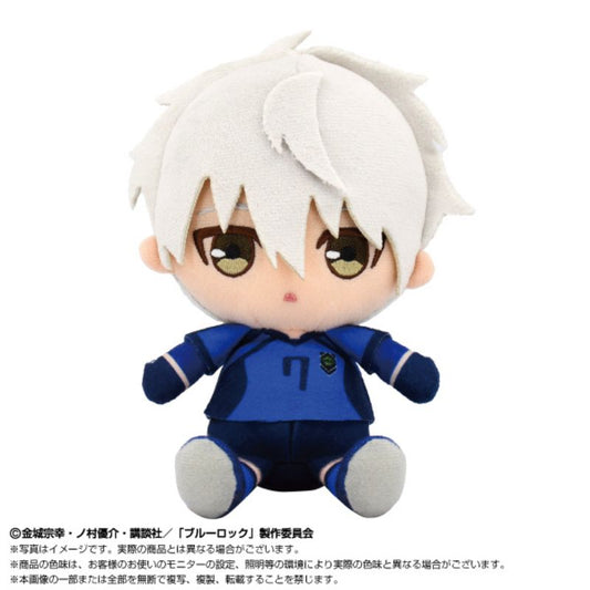 BANDAI BLUE LOCK vs. U20 Japan Seishirou Nagi Chibi Plush Doll JAPAN OFFICIAL