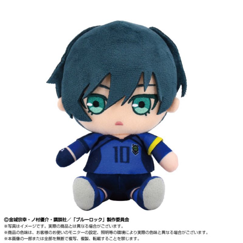 BANDAI BLUE LOCK vs. U20 Japan Rin Itoshi Chibi Plush Doll JAPAN OFFICIAL
