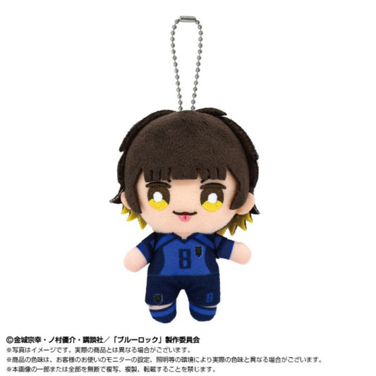 BANDAI BLUE LOCK vs. U20 Japan Meguru Bachira Plush Mascot JAPAN OFFICIAL