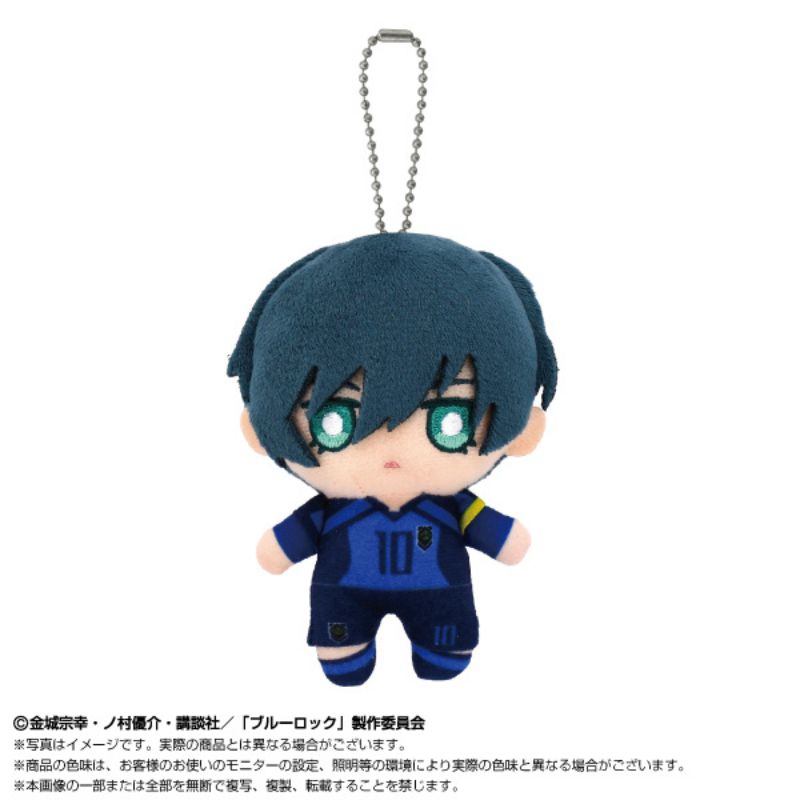 BANDAI BLUE LOCK vs. U20 Japan Rin Itoshi Plush Mascot JAPAN OFFICIAL