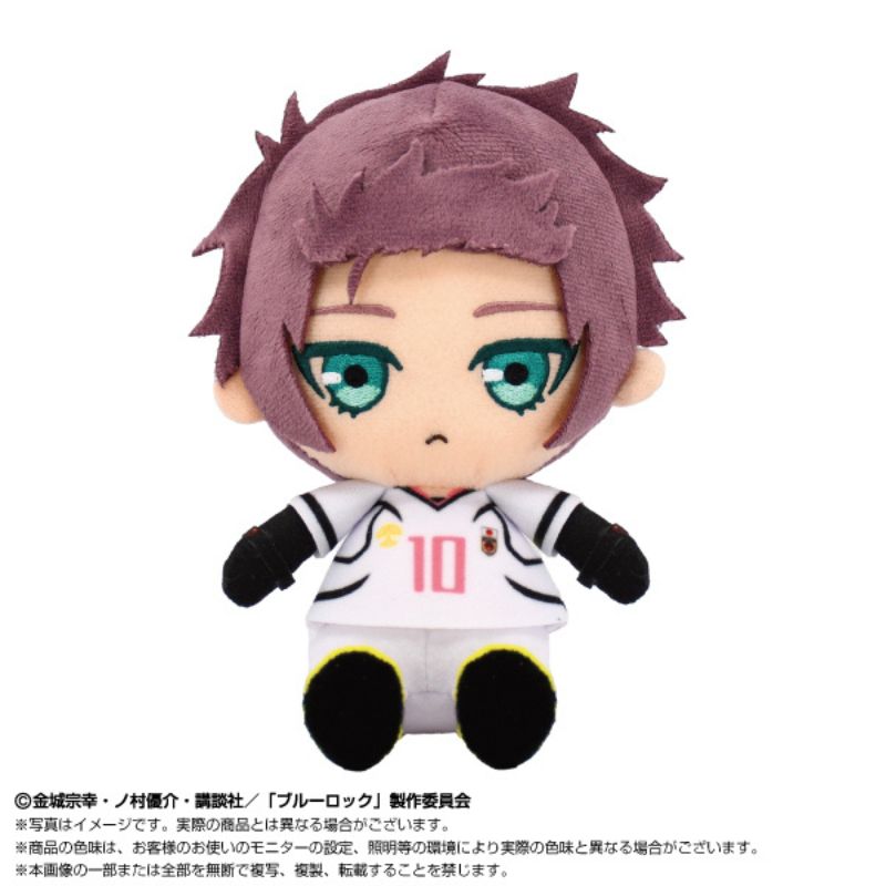 BANDAI BLUE LOCK vs. U20 Japan Sae Itoshi Chibi Plush Doll JAPAN OFFICIAL