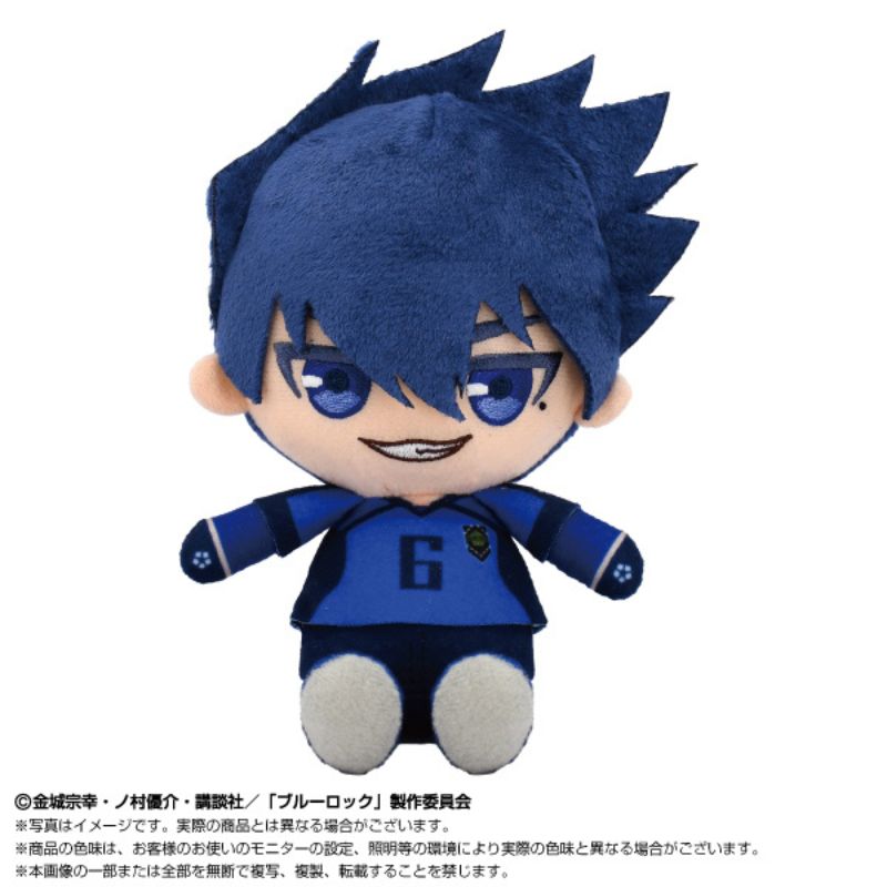 BANDAI BLUE LOCK vs. U20 Japan Tabito Karasu Chibi Plush Doll JAPAN OFFICIAL